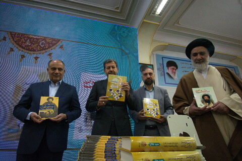 تصاویر / همایش بزرگداشت آیت‌الله سید ابوالقاسم دهکردی اصفهانی