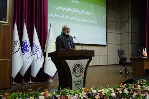 تصاوبر/ نشست تخصصی سرپرست ستاد امر به معروف و نهی از منکر کشور با تشکل های مردمی آذربایجان‌غربی