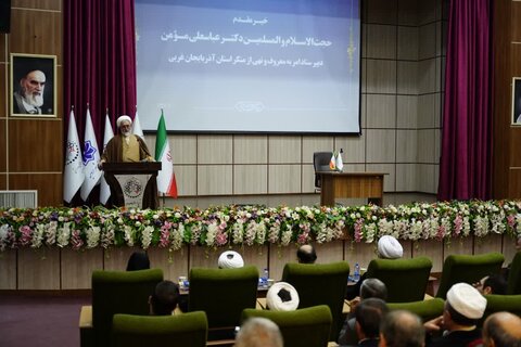 تصاوبر/ نشست تخصصی سرپرست ستاد امر به معروف و نهی از منکر کشور با تشکل های مردمی آذربایجان‌غربی