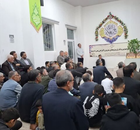 تصاویر/ محفل انس با قران در شهرستان تکاب