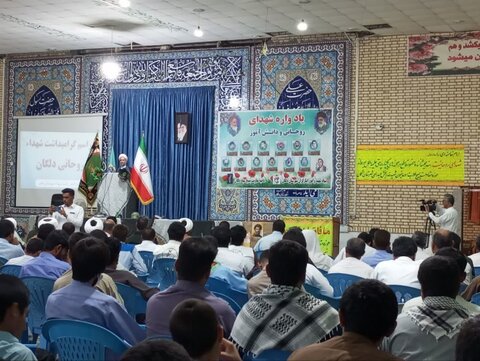 یادواره شهدای دانش‌آموز و روحانی در شهرستان دلگان