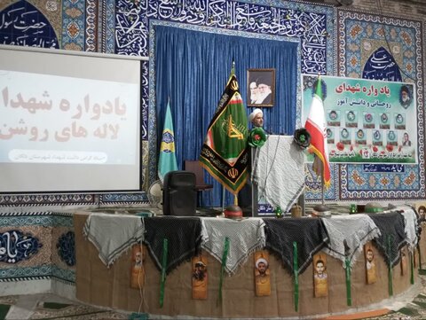 یادواره شهدای دانش‌آموز و روحانی در شهرستان دلگان