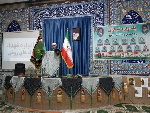 یادواره شهدای دانش‌آموز و روحانی در شهرستان دلگان