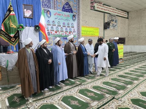 یادواره شهدای دانش‌آموز و روحانی در شهرستان دلگان