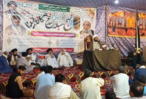 ملتان میں نہج البلاغہ سمینار کا انعقاد