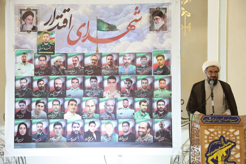 تصاویر / تجلیل از خانواده‌های شهدای جنگ تحمیلی 12 روزه در همدان