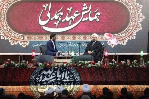 تصاویر/ حضور نماینده ولی‌فقیه در استان سمنان در همایش «عهد همدلی»