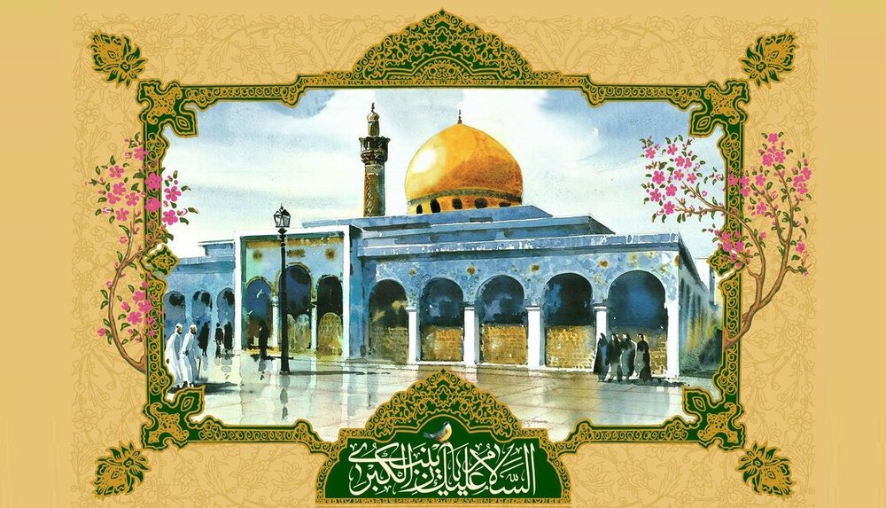 4 caractéristiques qui ont fait de Zeynab al-Koubra (AS) un modèle pour les femmes musulmanes