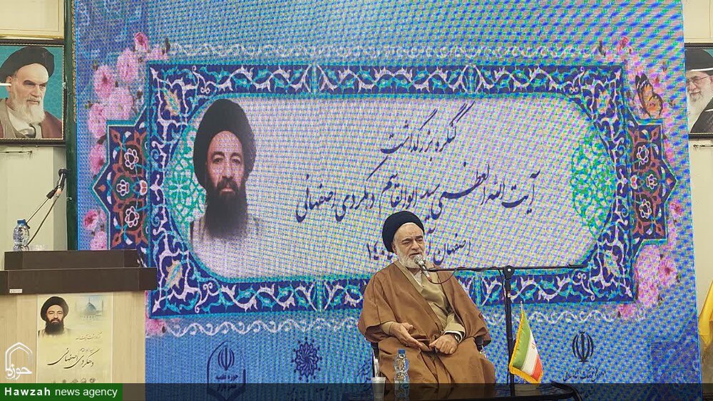 हौज़ा इल्मिया की रौनक़ और छात्रो की इल्मी गतिविधिया उलमा-ए-सलफ के प्रयासो की आभारी है हौज़ा इल्मिया की रौनक़ और छात्रो की इल्मी गतिविधिया उलमा-ए-सलफ के प्रयासो की आभारी है