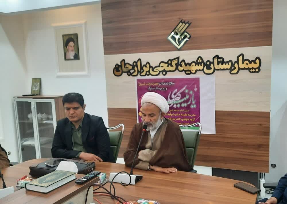 پرستاری جلوه‌ای از رحمت الهی و عبادتی بزرگ است