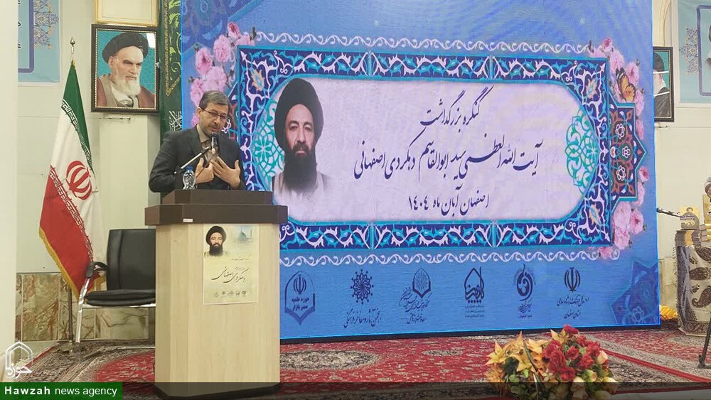 اقتدار ایران در گرو وحدت، ساده‌زیستی علما و گفتمان خدمت است