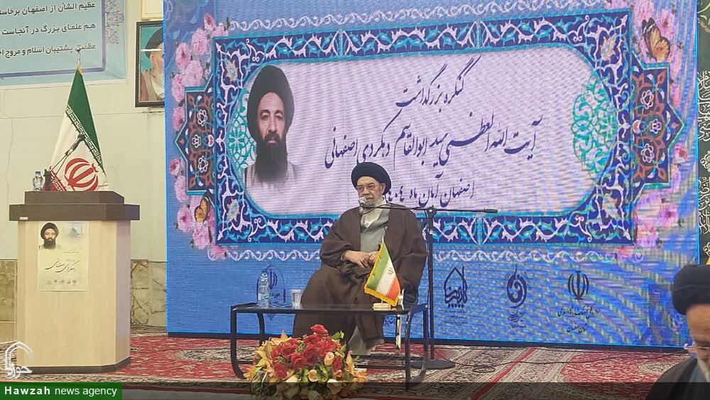 उलमा, अंबिया (अ) के वारिस और राह ए हिदायत के दवाम के ज़ामिन हैं उलमा, अंबिया (अ) के वारिस और राह ए हिदायत के दवाम के ज़ामिन हैं