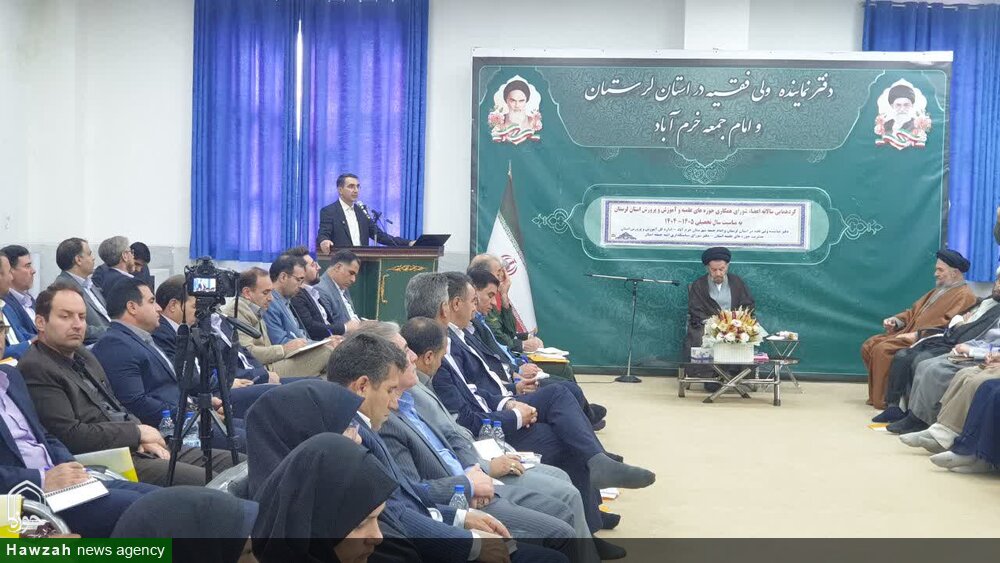 اجرای بیش از ۴۶۰ برنامه فرهنگی و تربیتی در آموزش و پرورش لرستان