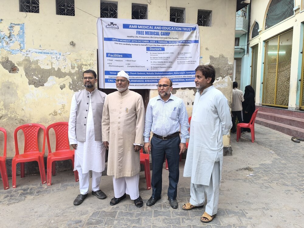 ख़ल्क़ अल्लाह का परिवार है और ख़ल्क़ की सेवा समाज की एकता और सर्वसमाज की एकता का प्रतीक है: मौलाना इब्न हसन अमलोवी