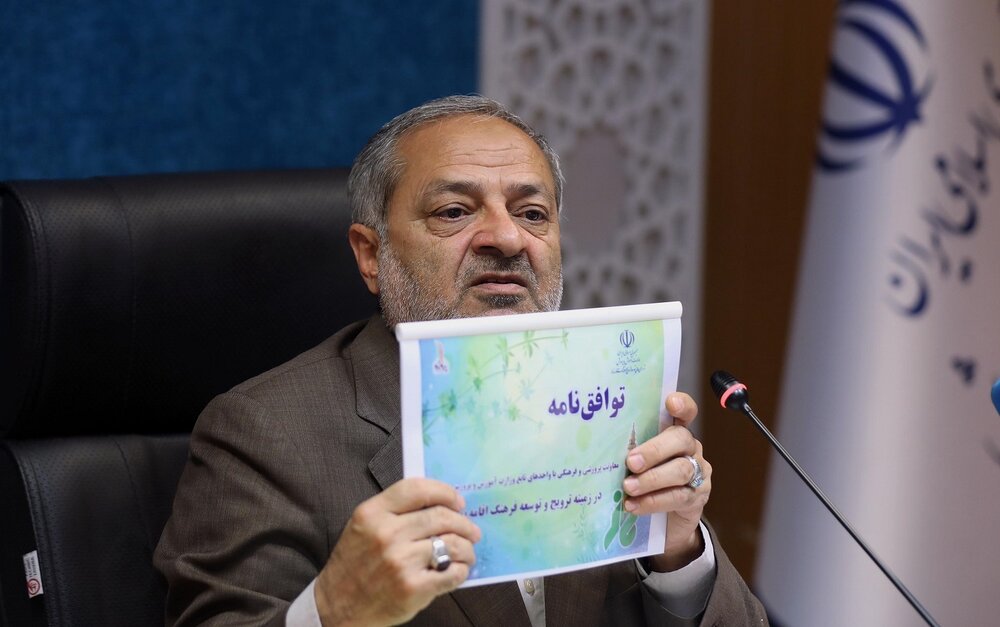 تدوین نقشه جامع اقامه نماز در مدارس