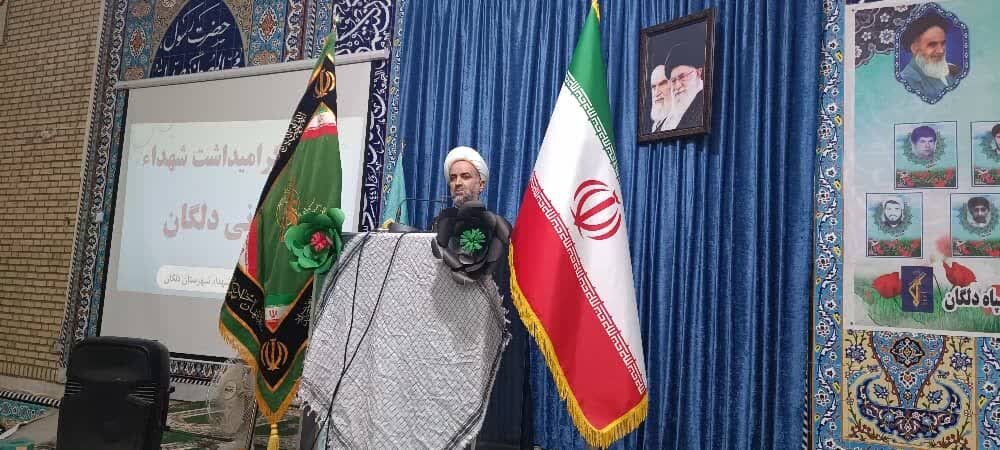 یادواره شهدای دانش‌آموز و روحانی در شهرستان دلگان