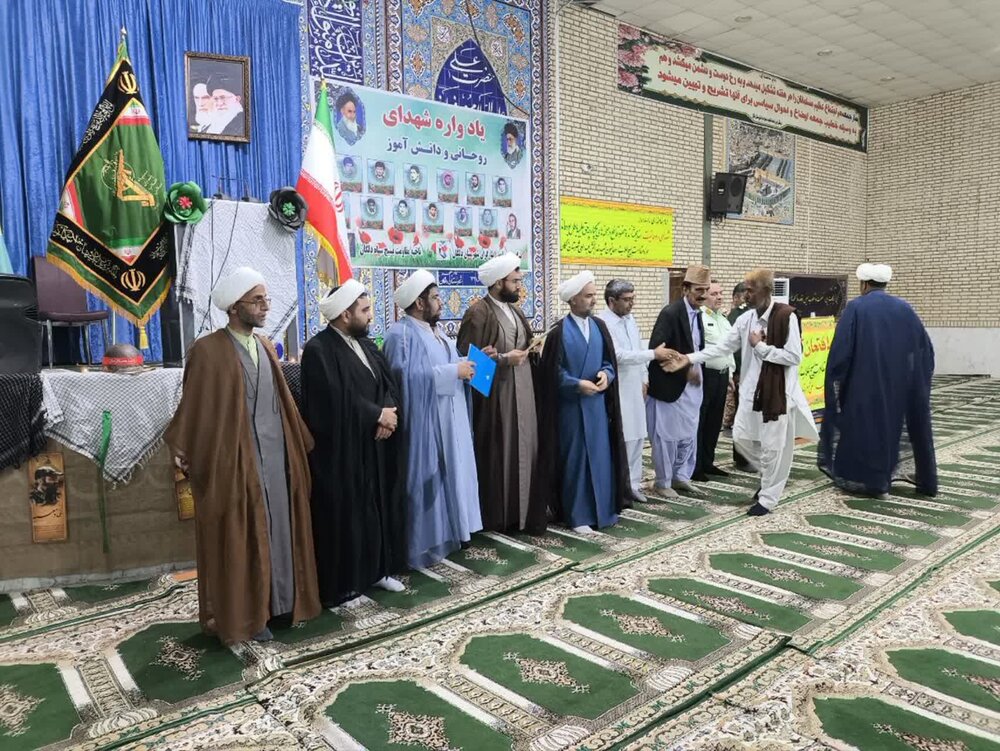 یادواره شهدای دانش‌آموز و روحانی در شهرستان دلگان