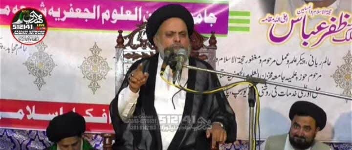 ملتان میں نہج البلاغہ سمینار کا انعقاد / نہج البلاغہ فرد اور معاشرے کی اصلاح کا کامل و جامع دستور ہے، مقررین