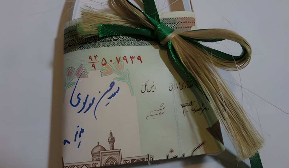 احکام شرعی | آیا نوشتن روی پول جایز است؟