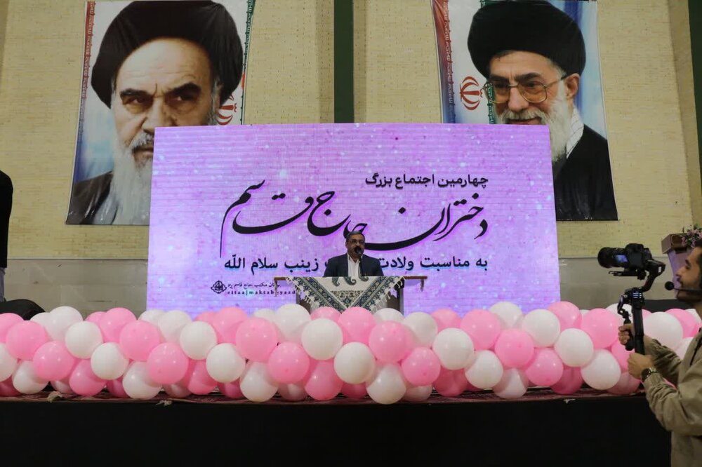 اجتماع دختران حاج قاسم در یزد اجتماع دختران حاج قاسم در یزد