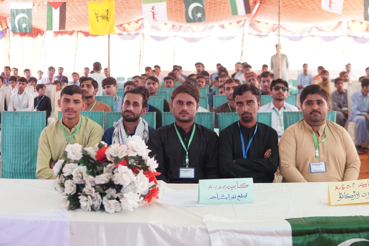 تصاویر/اے ایس او پاکستان کا 56 واں سالانہ مرکزی کنونشن اختتام پذیر؛ برادر زین العابدین جعفری نئے صدر منتخب