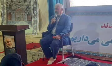 خاطرات حاج‌قاسم  به زبان اسپانیایی در کشورهای آمریکای لاتین پخش خواهد شد