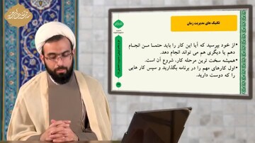 تصاویر/ برگزاری کارگاه های آموزش قرآن و مدیریت زمان در مدرسه ولیعصر(عج)بروجرد