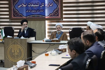 اجرای برنامه‌های محله‌محور لازمه تحول و پویایی زیست‌بوم فرهنگی و دینی