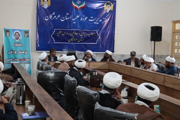 تصاویر / اجلاسیه مدیران و معاونین آموزش و تهذیب مدارس علمیه استان هرمزگان