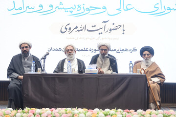 تبلیغ، ستون خیمه اسلام است