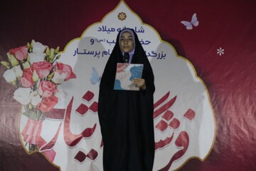 شادیانه «فرشتگان ایثار» در شهرک خاتم‌الانبیاء کاشان برگزار شد