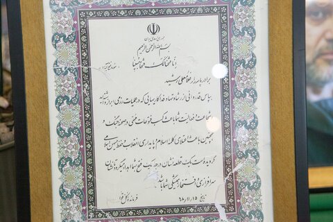 تصاویر/ دیدار سخنگوی شورای نگهبان با خانواده سپهبد شهید «غلامعلی رشید»