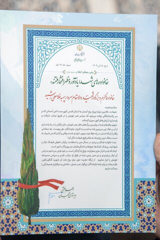 تصاویر/ دیدار سخنگوی شورای نگهبان با خانواده سپهبد شهید «غلامعلی رشید»