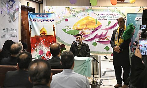 تصاویر/ تقدیر خادمان حرم حضرت عبدالعظیم حسنی(ع) از پرستاران