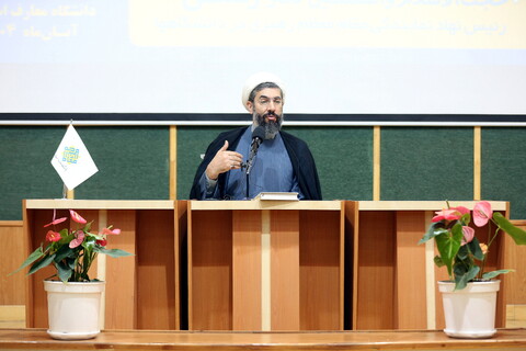 تصاویر/ افتتاحیه همایش ملی «مدیریت تراز انقلاب اسلامی در اندیشه و سیره امام خامنه‌ای»