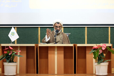 تصاویر/ افتتاحیه همایش ملی «مدیریت تراز انقلاب اسلامی در اندیشه و سیره امام خامنه‌ای»