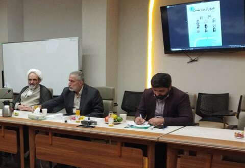 تصاویر/ کرسی آزاداندیشی سبک زندگی «عبور از بن بست»