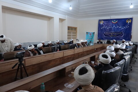 تصاویر / اجلاسیه مدیران و معاونین آموزش و تهذیب مدارس علمیه استان هرمزگان