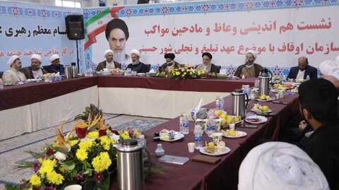 تصاویر/ نشست هم‌اندیشی وعاظ و مادحین مطرح کشوری