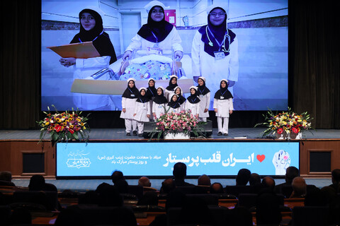 تصاویر/ مراسم گرامیداشت مقام پرستار با حضور رئیس جمهور