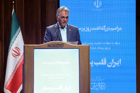 تصاویر/ مراسم گرامیداشت مقام پرستار با حضور رئیس جمهور