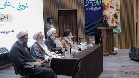 تصاویر/برگزاری همایش مبلغین استان همدان با حضور اعضای شورای عالی حوزه‌های علمیه