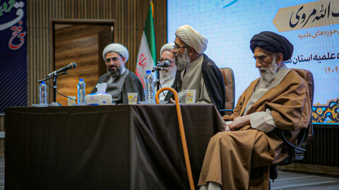 تصاویر/برگزاری همایش مبلغین استان همدان با حضور اعضای شورای عالی حوزه‌های علمیه