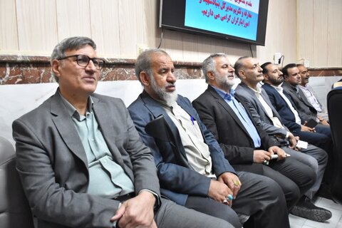 تصاویر/مراسم تودیع و معارفه مدیرکل بنیاد شهید لرستان