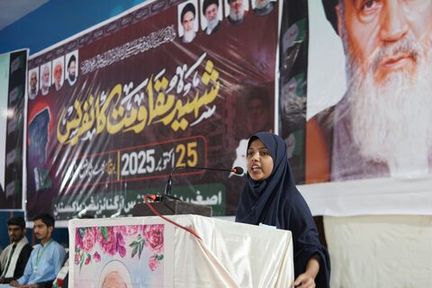 اے ایس او کا سالانہ کنونشن اختتام پذیر