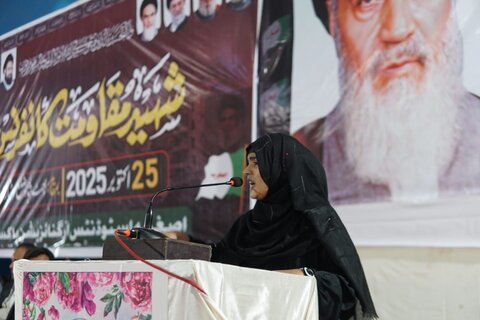 اے ایس او کا سالانہ کنونشن اختتام پذیر