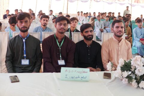 اے ایس او کا سالانہ کنونشن اختتام پذیر