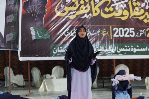 اے ایس او کا سالانہ کنونشن اختتام پذیر