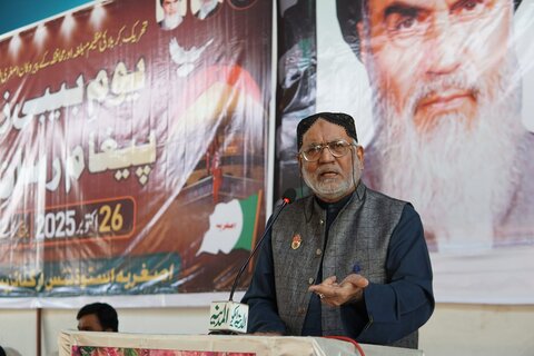 اے ایس او کا سالانہ کنونشن اختتام پذیر