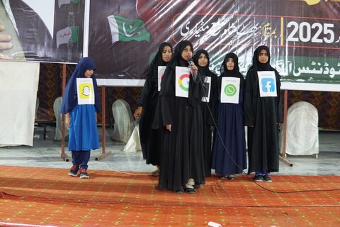 اے ایس او کا سالانہ کنونشن اختتام پذیر